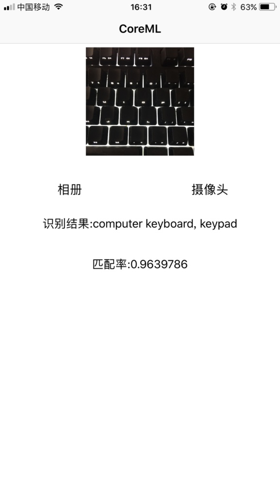 iOS11真机运行CoreML图像识别demo（Object C 版）