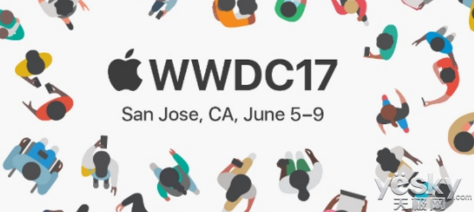 苹果WWDC2017 开发者大会，机器学习已得到广泛应用