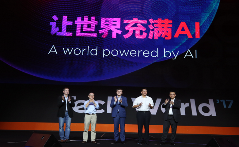 第三届全球创新科技大会：刘强东、李斌现身站台，联想掷下豪言“拼上身家性命押注AI”