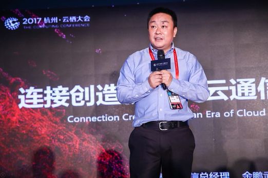 人工智能新闻