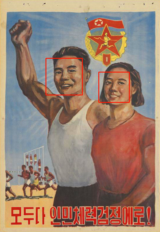 利用面部识别算法和卷积神经网络的迁移学习，分析朝鲜海报上的人物性别分布