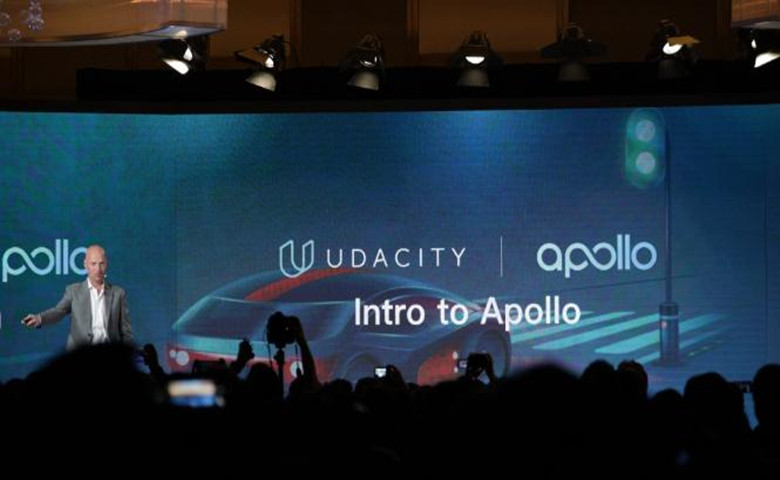 Udacity和百度为阿波罗自动驾驶平台提供免费入门课程