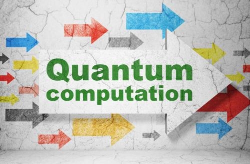 中国正在寻求“量子惊喜”吗?