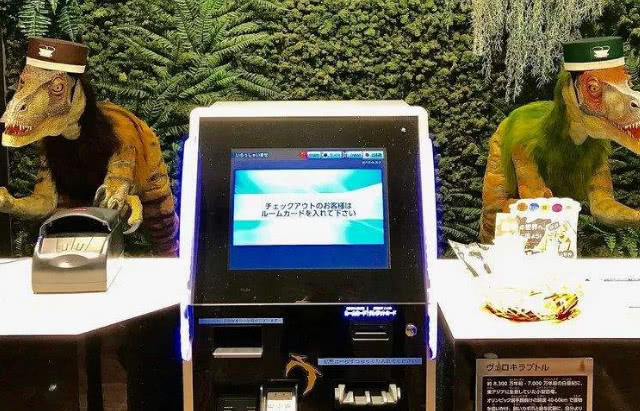 日本酒店机器人员工被解雇，网友表示不领工资也会失业！