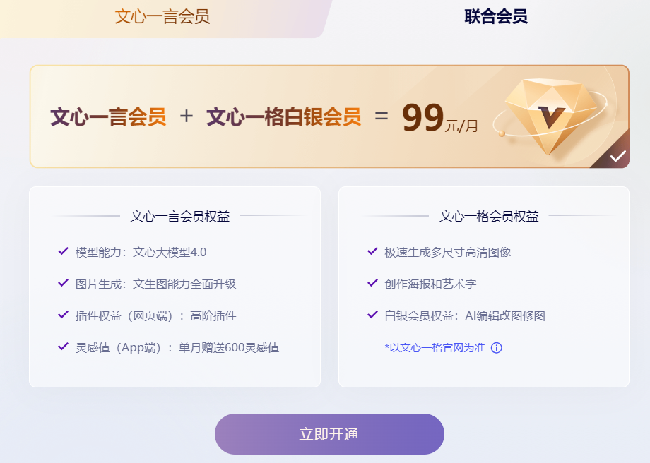 2c5b5bfe-840a-471a-be53-a0810c36db2d 2c5b5bfe-840a-471a-be53-a0810c36db2d