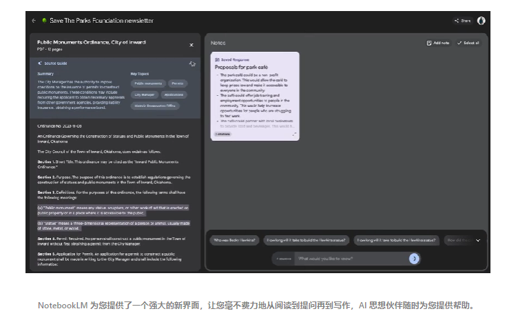 微信截图_20231211115435