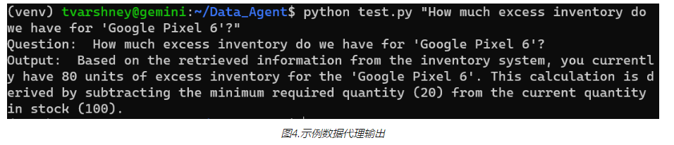 微信截图_20240221110331