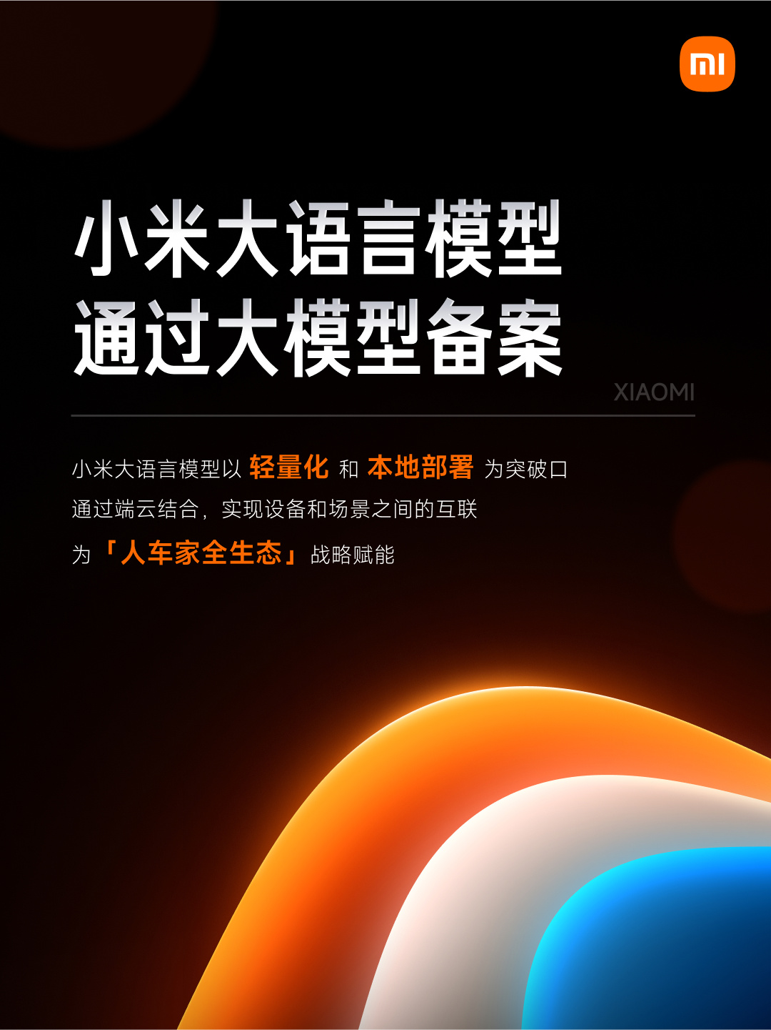 0e868e42-723b-45a4-b7c4-32e2e1942335