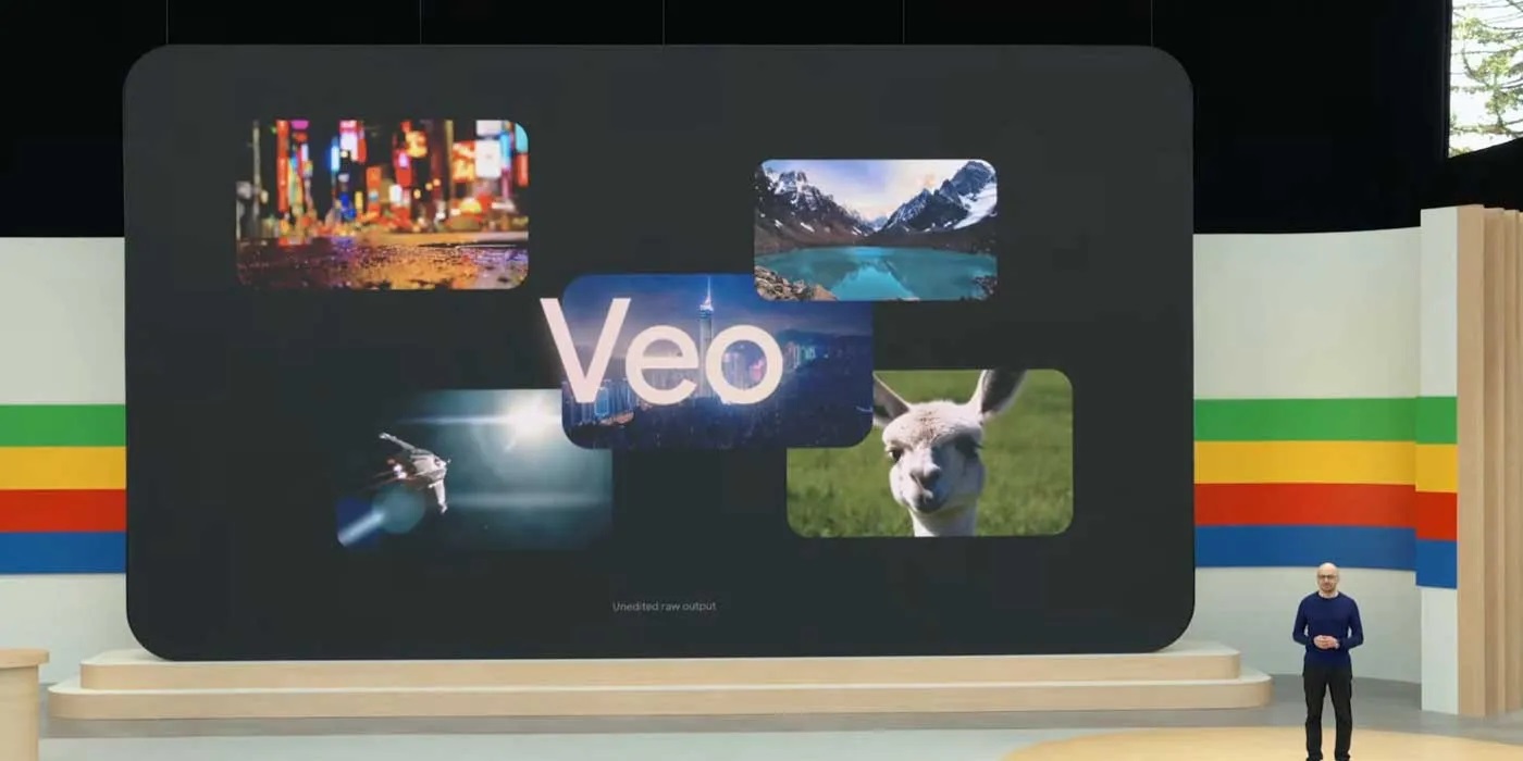 Veo-IO-24