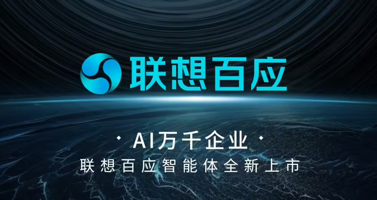 QQ截图20241129102950