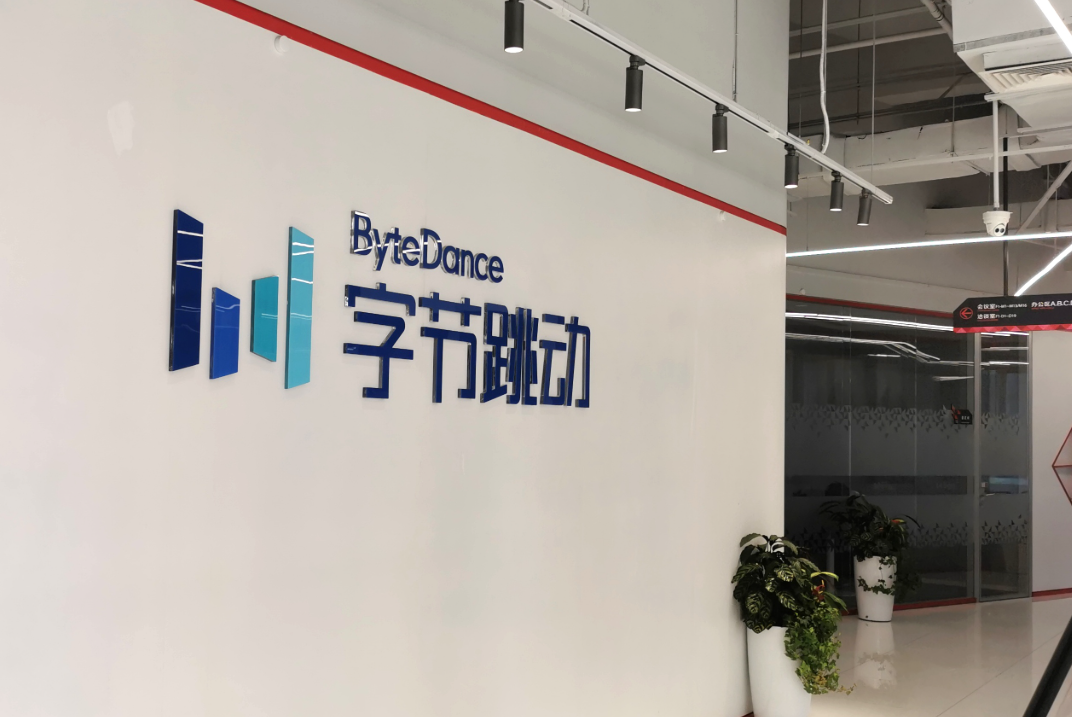 QQ截图20241219171113