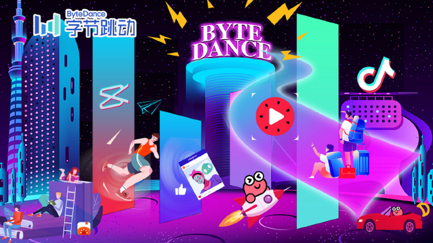 QQ截图20241205160035