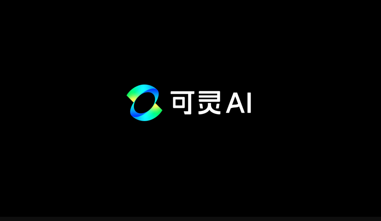 QQ截图20241220110203