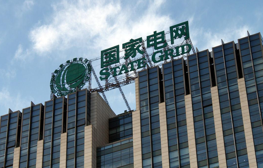 QQ截图20241220104027