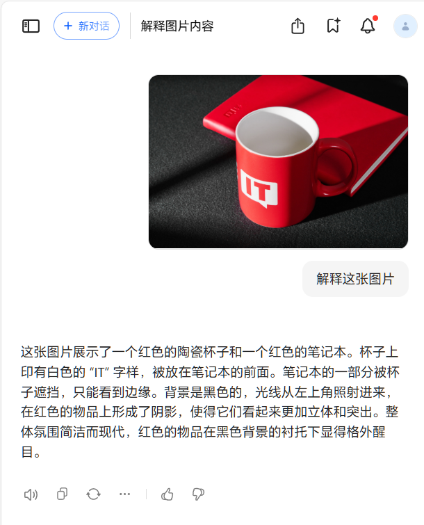 091a87f8-f70e-405c-9353-0c02546f53a0