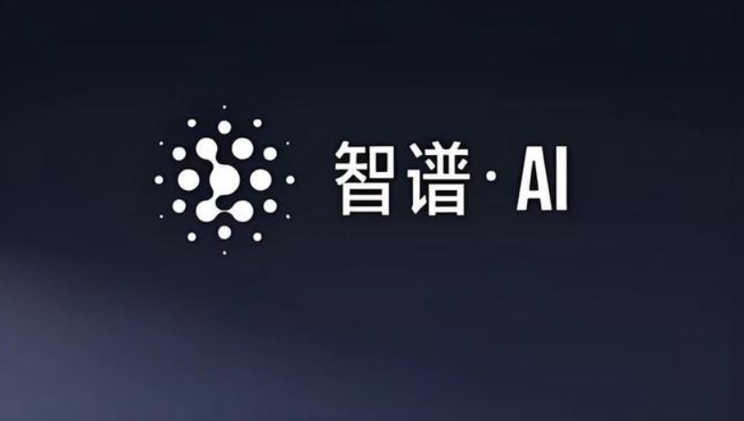 微信截图_20250126102155