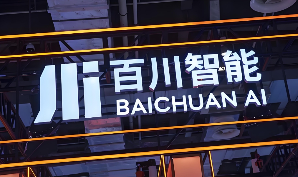 微信截图_20250126101326