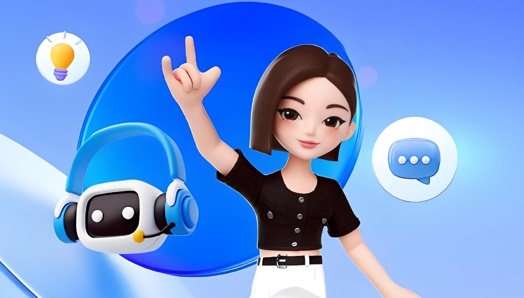 微信截图_20250311111836