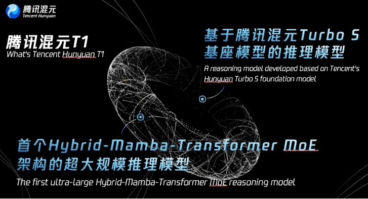 微信截图_20250324114252