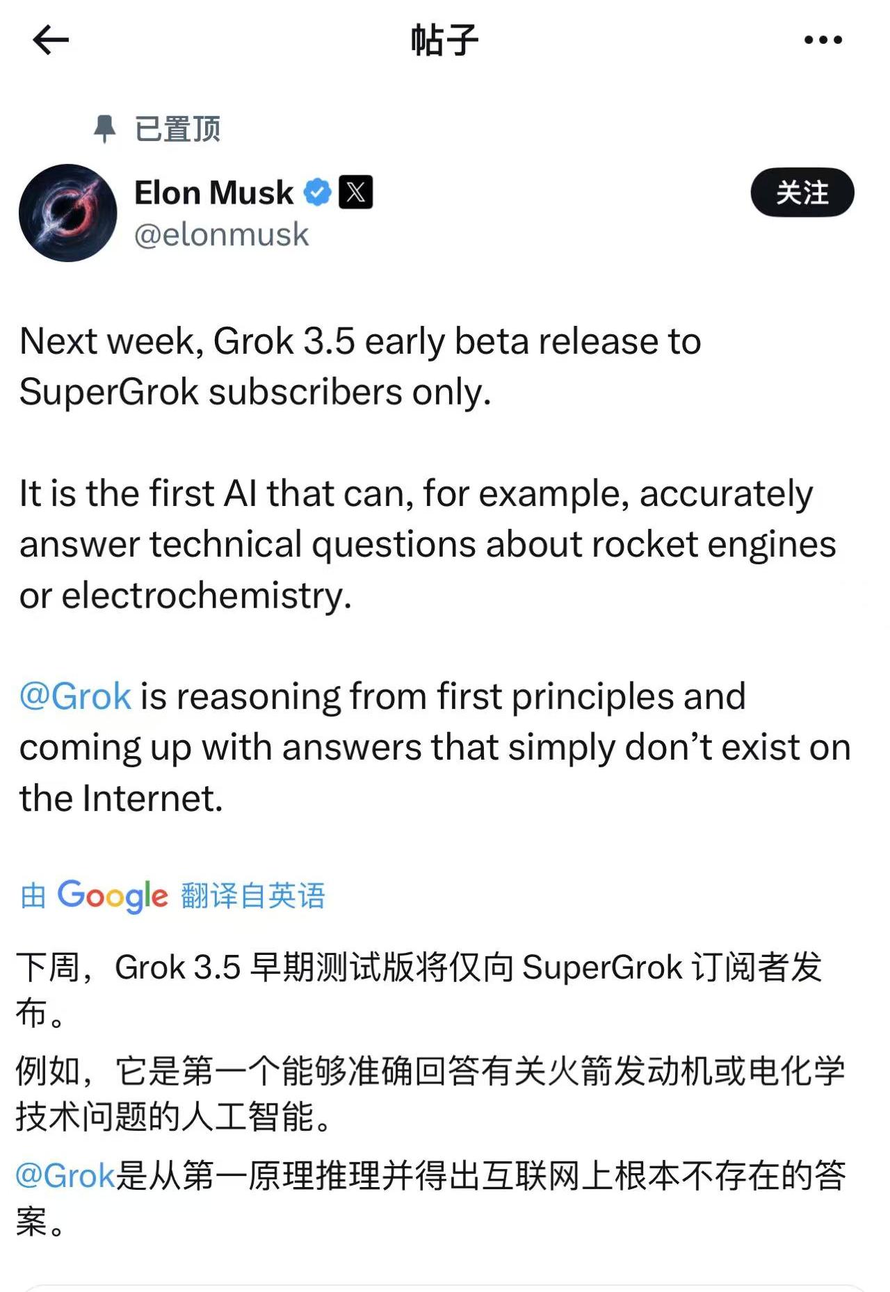 微信图片_20250429165839