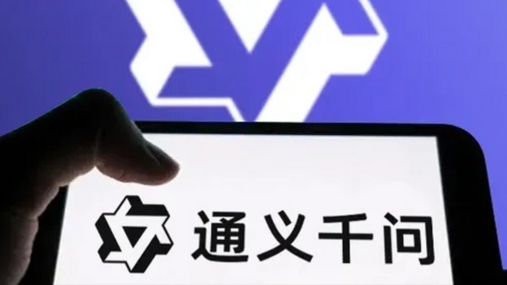 屏幕截图2025-04-29094740