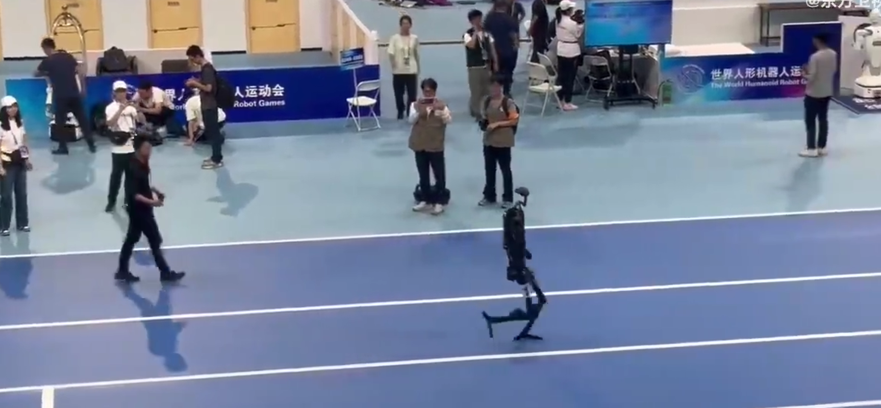 屏幕截图2025-08-15140642