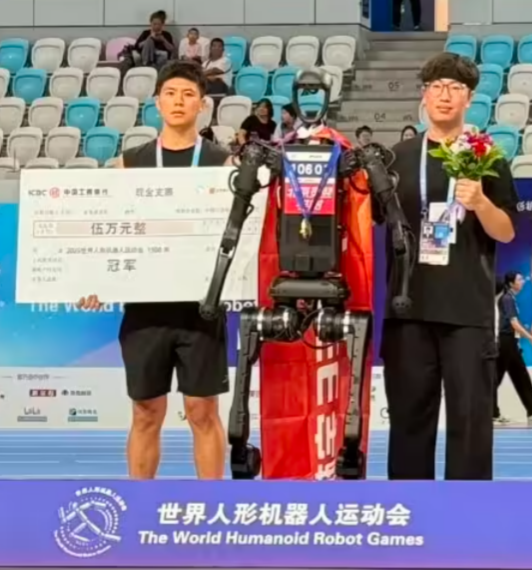 屏幕截图2025-08-15143050_21252(1)_23198(1)