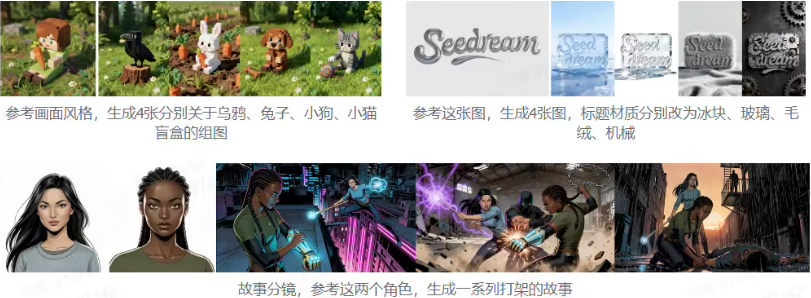 屏幕截图2025-09-08102610