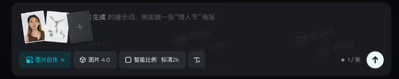 屏幕截图2025-09-08102436
