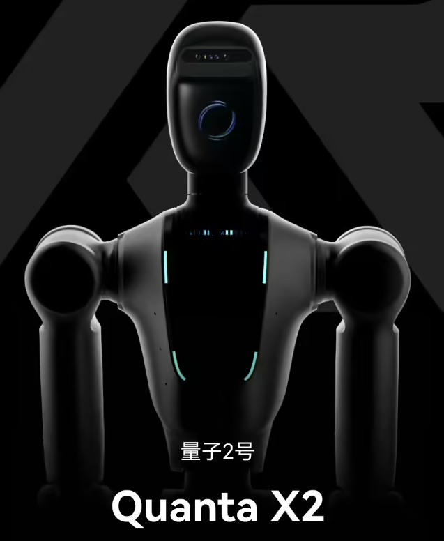 屏幕截图2025-09-08101744