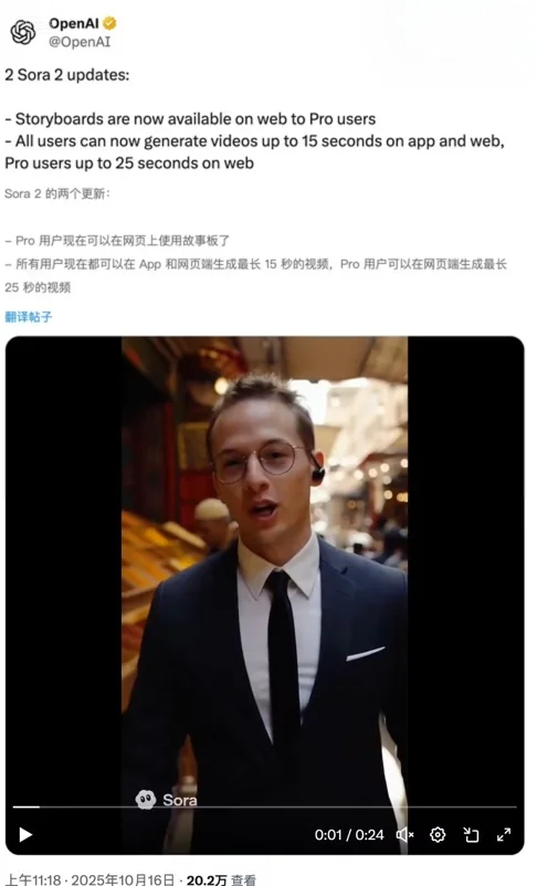 未命名项目-图层1