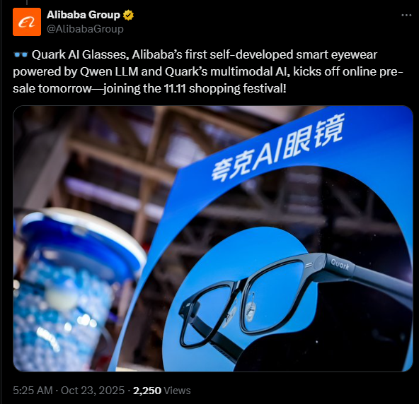 alibaba_group_quark