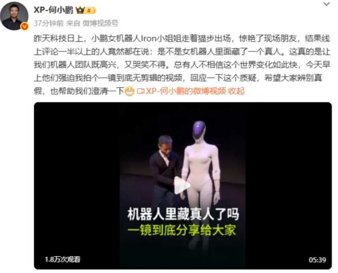 屏幕截图2025-11-06143028 屏幕截图2025-11-06143028