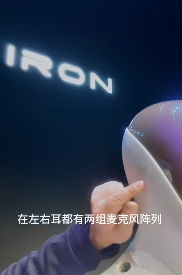 屏幕截图2025-11-06140959 屏幕截图2025-11-06140959