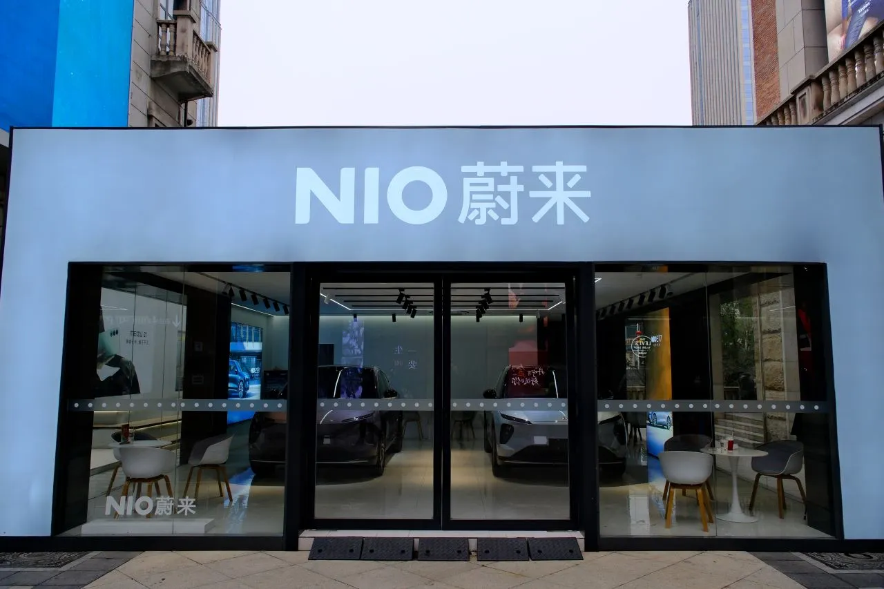 nio