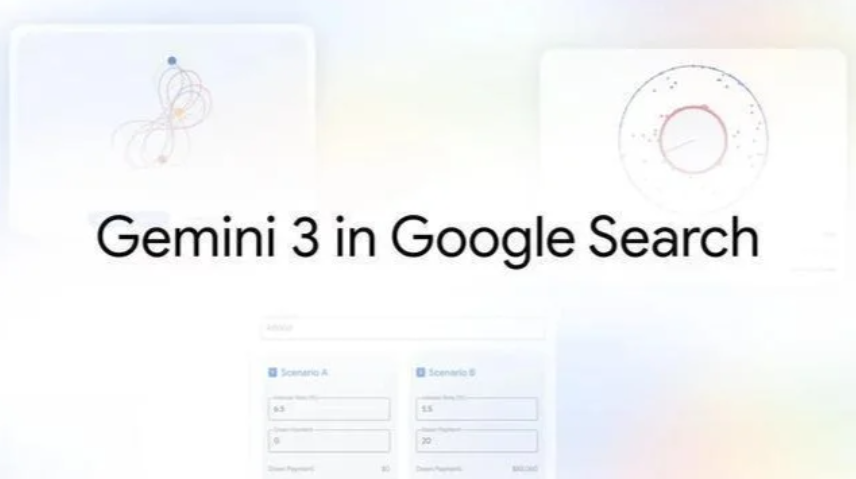 屏幕截图2025-12-08103156 屏幕截图2025-12-08103156