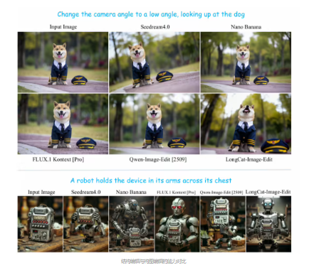 屏幕截图2025-12-08112707 屏幕截图2025-12-08112707