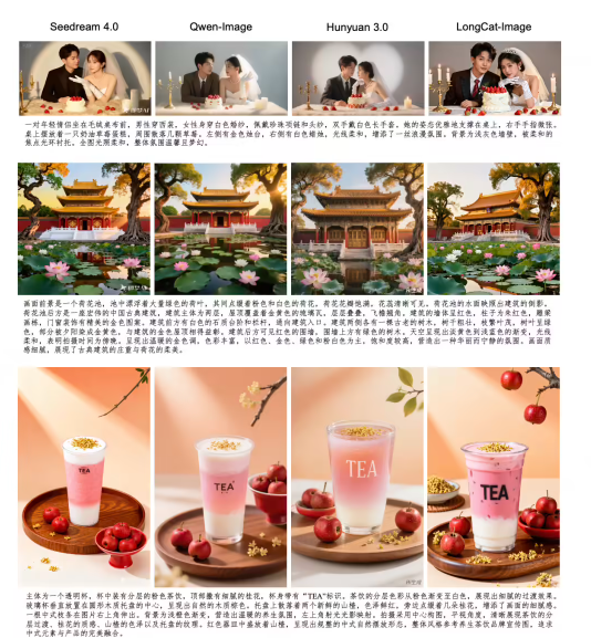 屏幕截图2025-12-08112747 屏幕截图2025-12-08112747