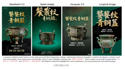 屏幕截图2025-12-08112730 屏幕截图2025-12-08112730