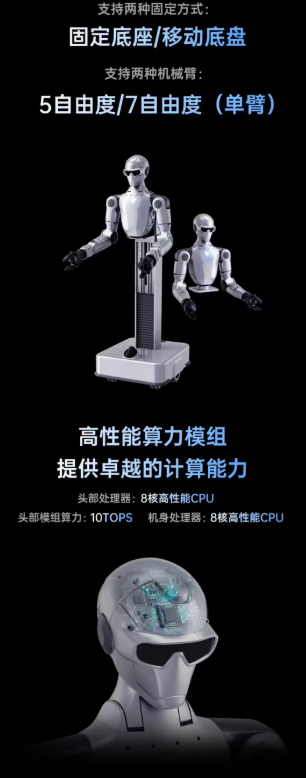 屏幕截图2026-04-30143213