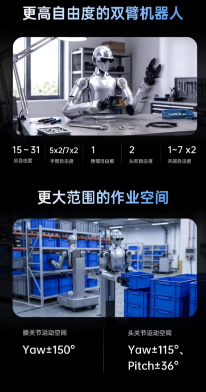 屏幕截图2026-04-30143150