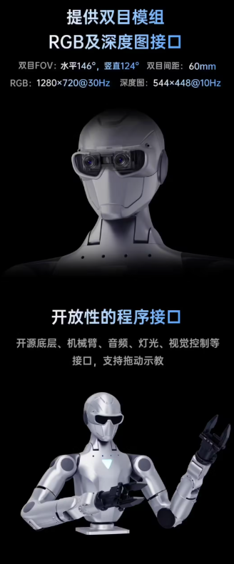 屏幕截图2026-04-30143314