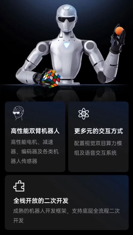 屏幕截图2026-04-30143141