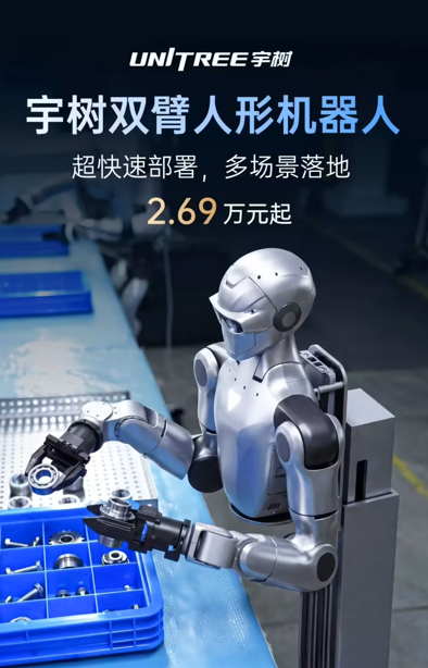 屏幕截图2026-04-30143750