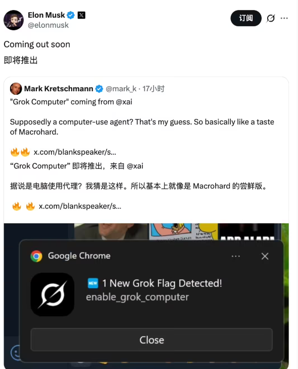 屏幕截图2026-04-13103351 屏幕截图2026-04-13103351