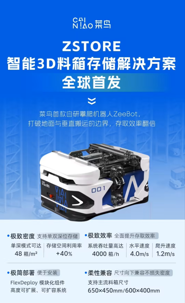 屏幕截图2026-04-15161339