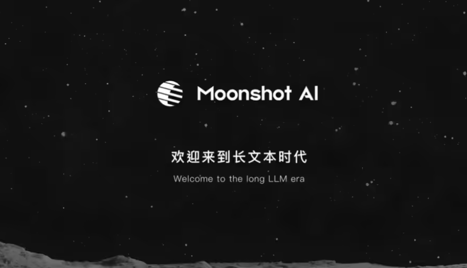 屏幕截图2026-05-21144213