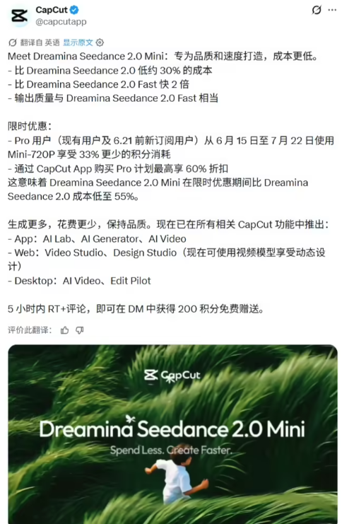 屏幕截图2026-06-16102236 屏幕截图2026-06-16102236