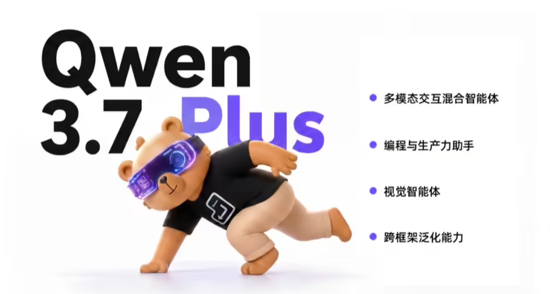 屏幕截图2026-06-02101314 屏幕截图2026-06-02101314